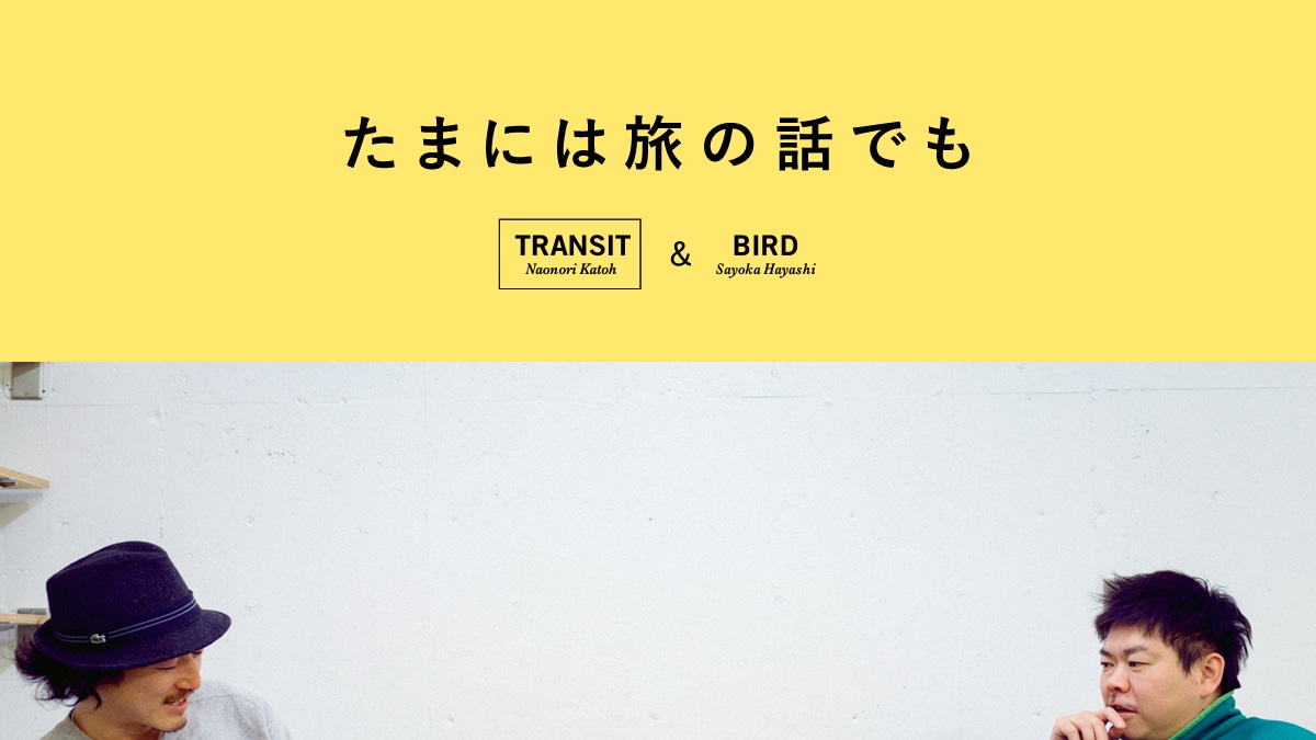 ܂ɂ̘͗bł  |QXg J|