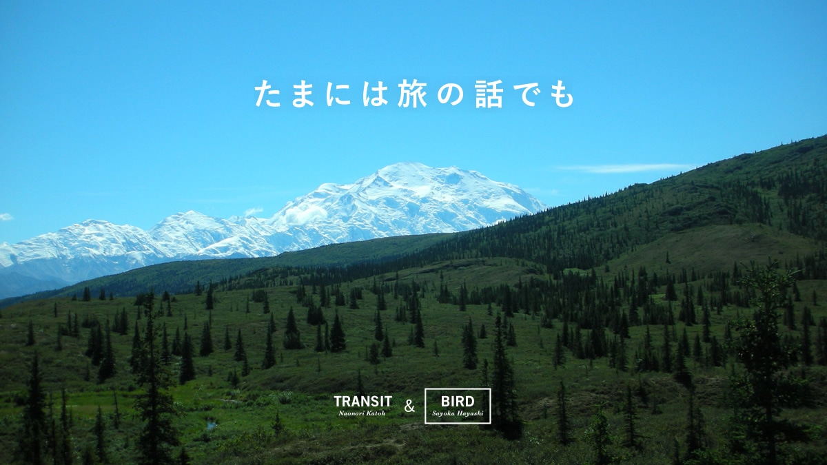 ܂ɂ̘͗bł  |QXg ѕSq|