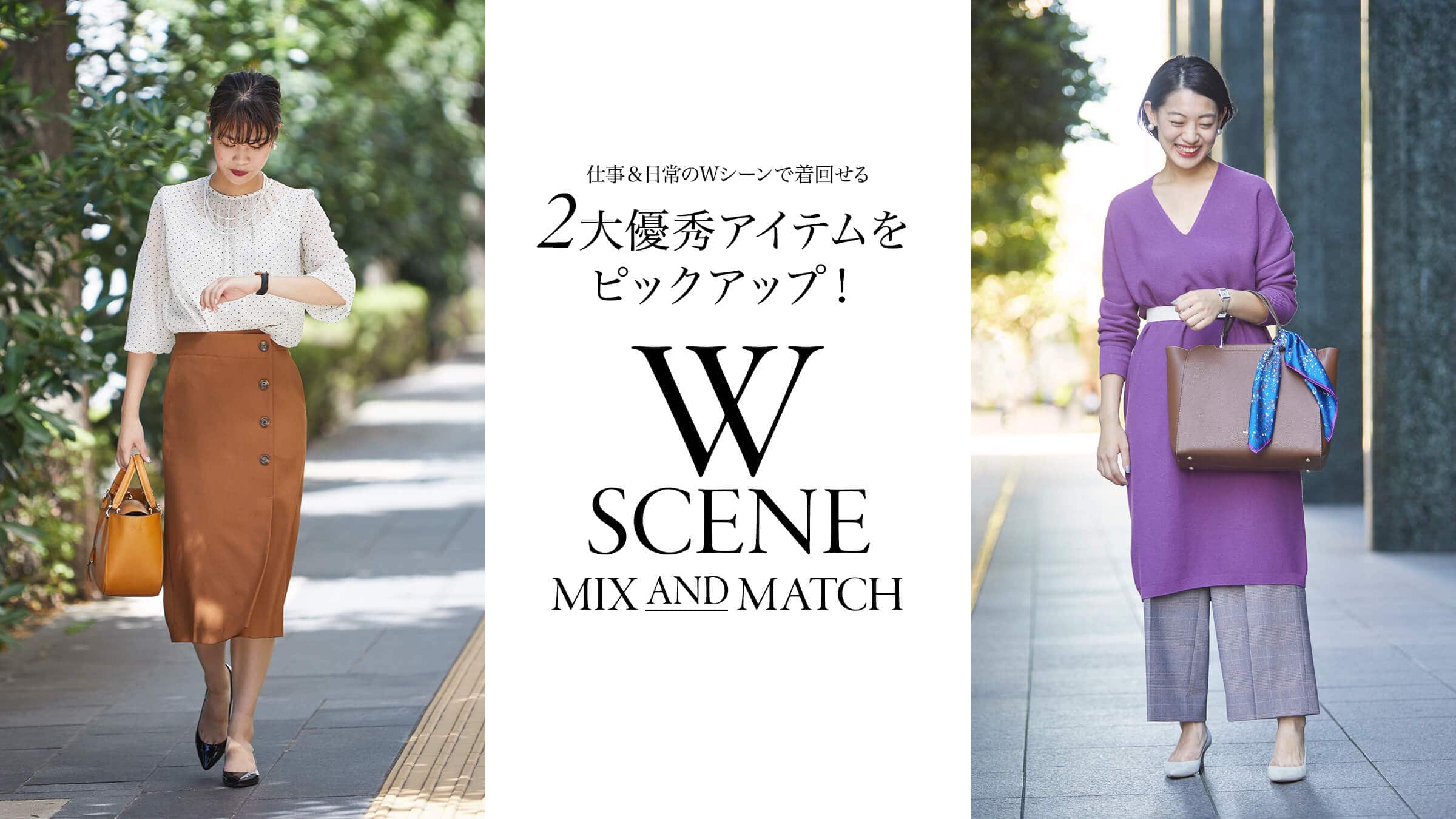 dWV[Œ񂹂AQDGACesbNAbvI