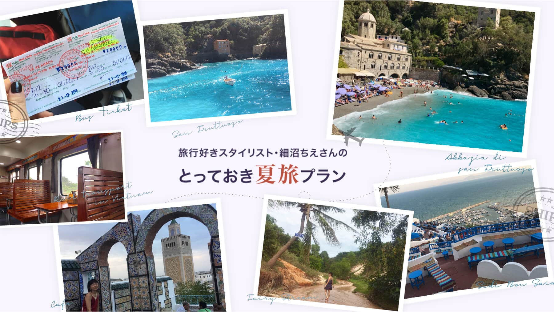 ���s�D���X�^�C���X�g�E�׏���������́A�Ƃ��Ă����ė��v����