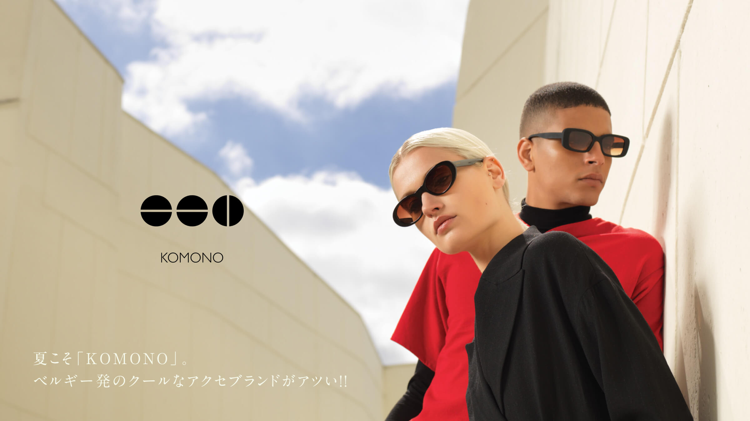 ĂuKOMONOvBxM[̃N[ȃANZuhAc!!