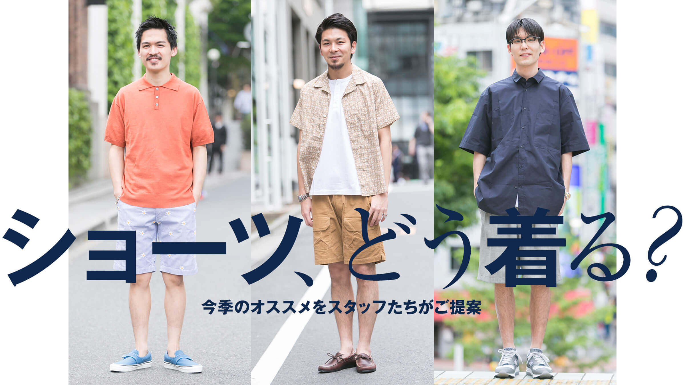 uV[cAǂHv  G̃IXXX^bt