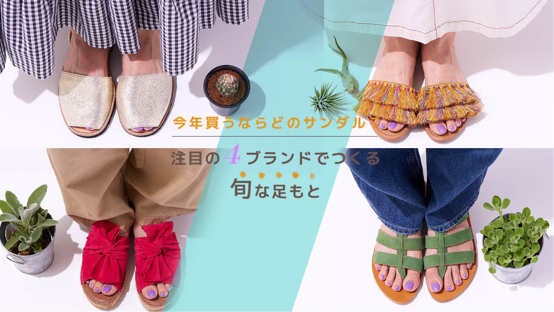 NȂǂ̃T_H ڂ4uhł{ȑ