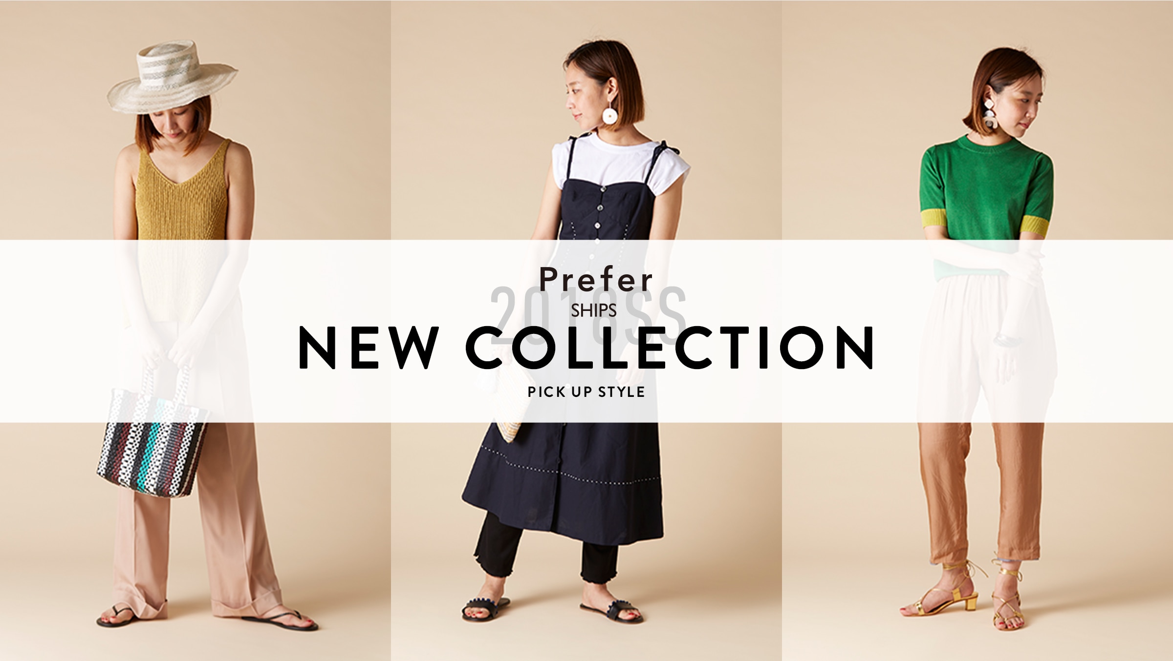 Prefer SHIPS 2018SS  VRNV Pick Up STYLE