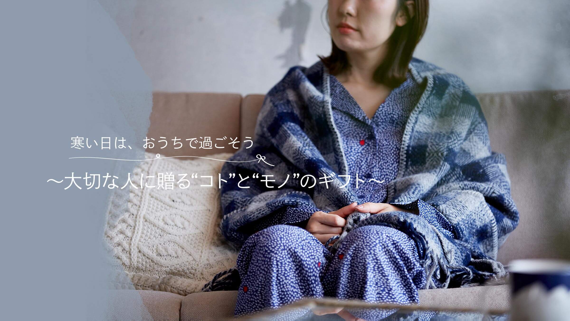 ́Aŉ߂  `؂ȐlɑgRghƁgmh̃Mtg`