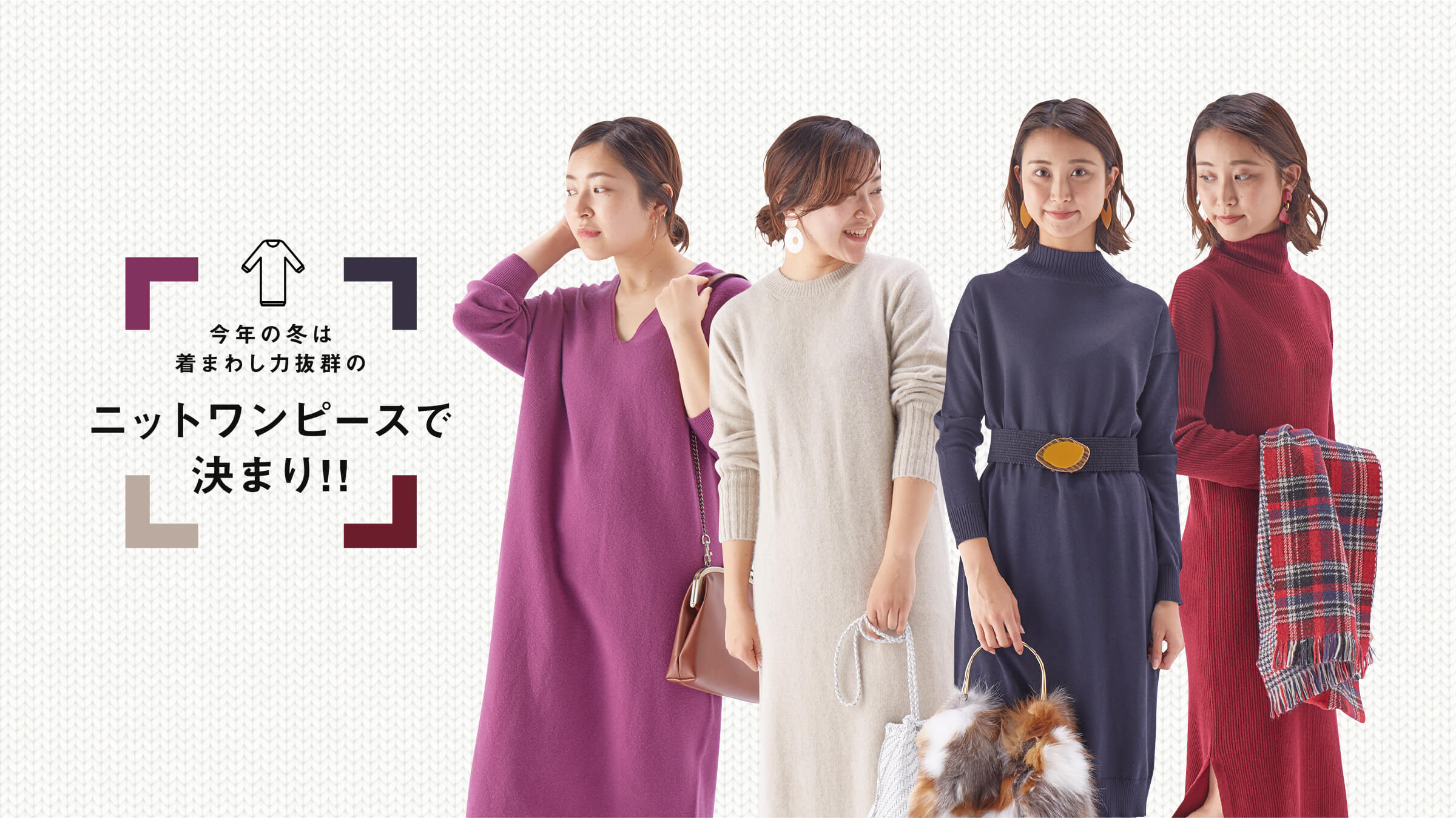 N̓~͒܂킵͔Q̃jbgs[XŌ܂!!