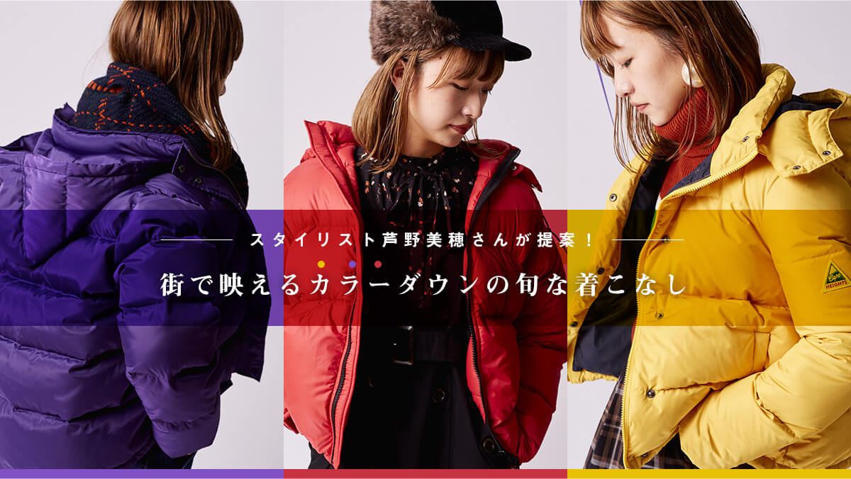 X^CXg䂳񂪒āI  XŉfJ[_Ȅ{ȒȂ