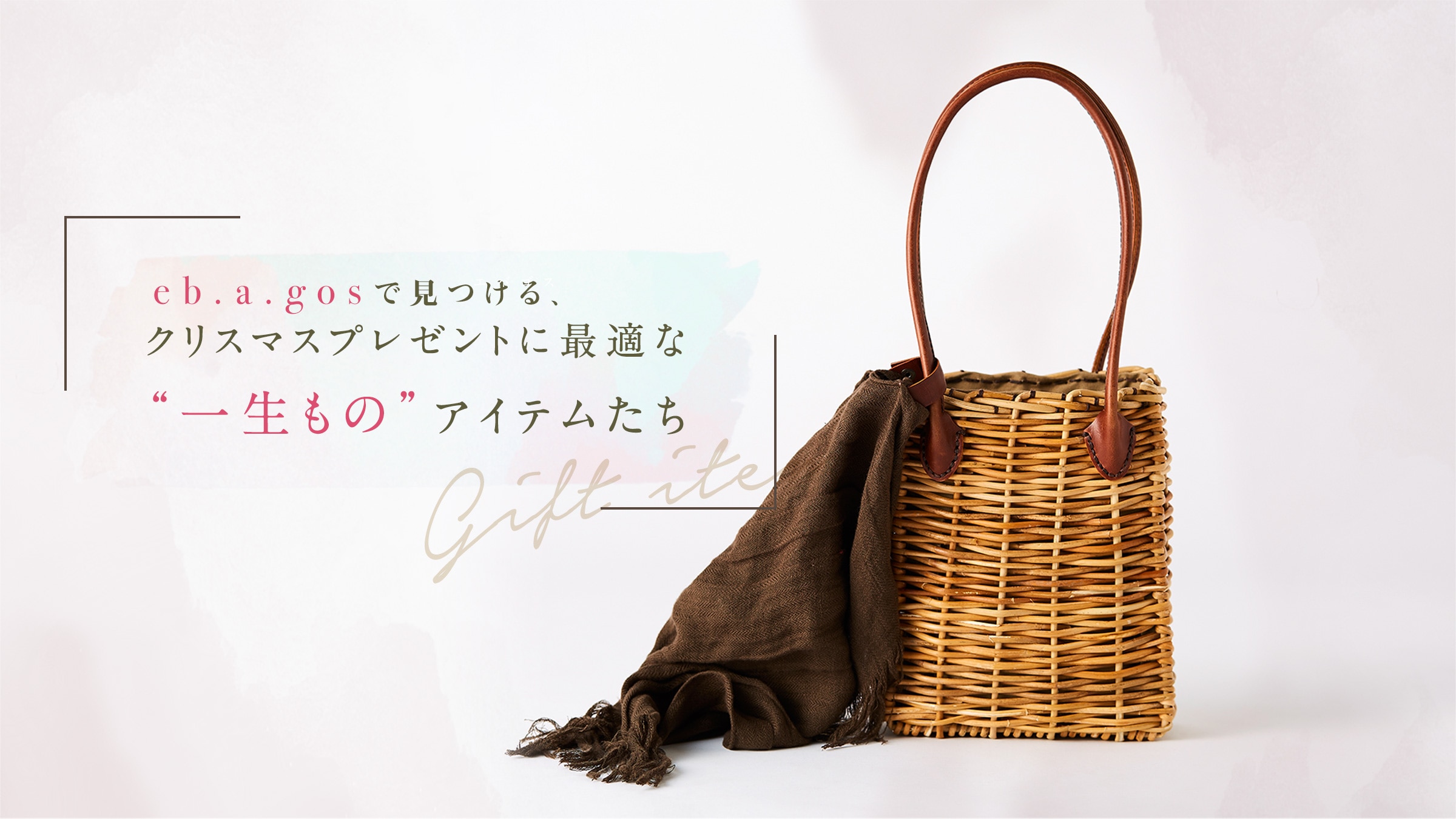 eb.a.gosŌANX}Xv[gɍœK  gꐶ́hACe