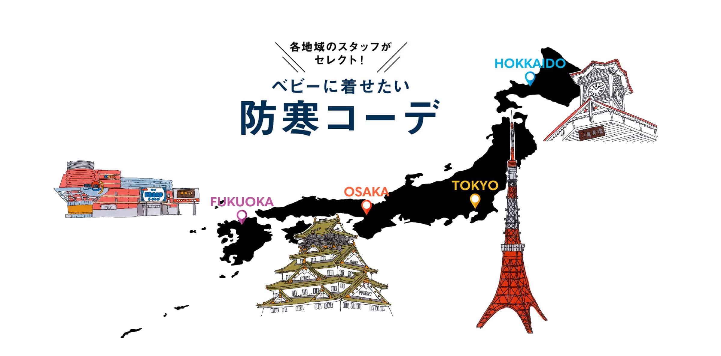 eñX^btZNgIxr[ɒhR[f