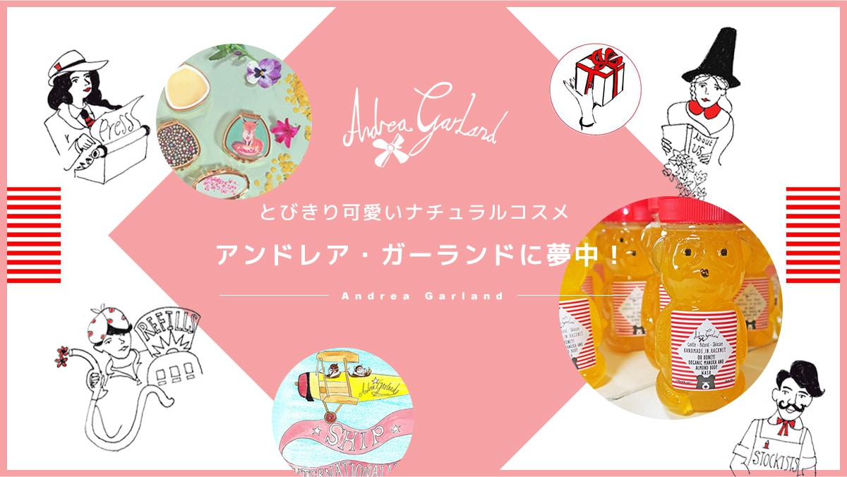 Ƃтi`RXAAhAEK[hɖI