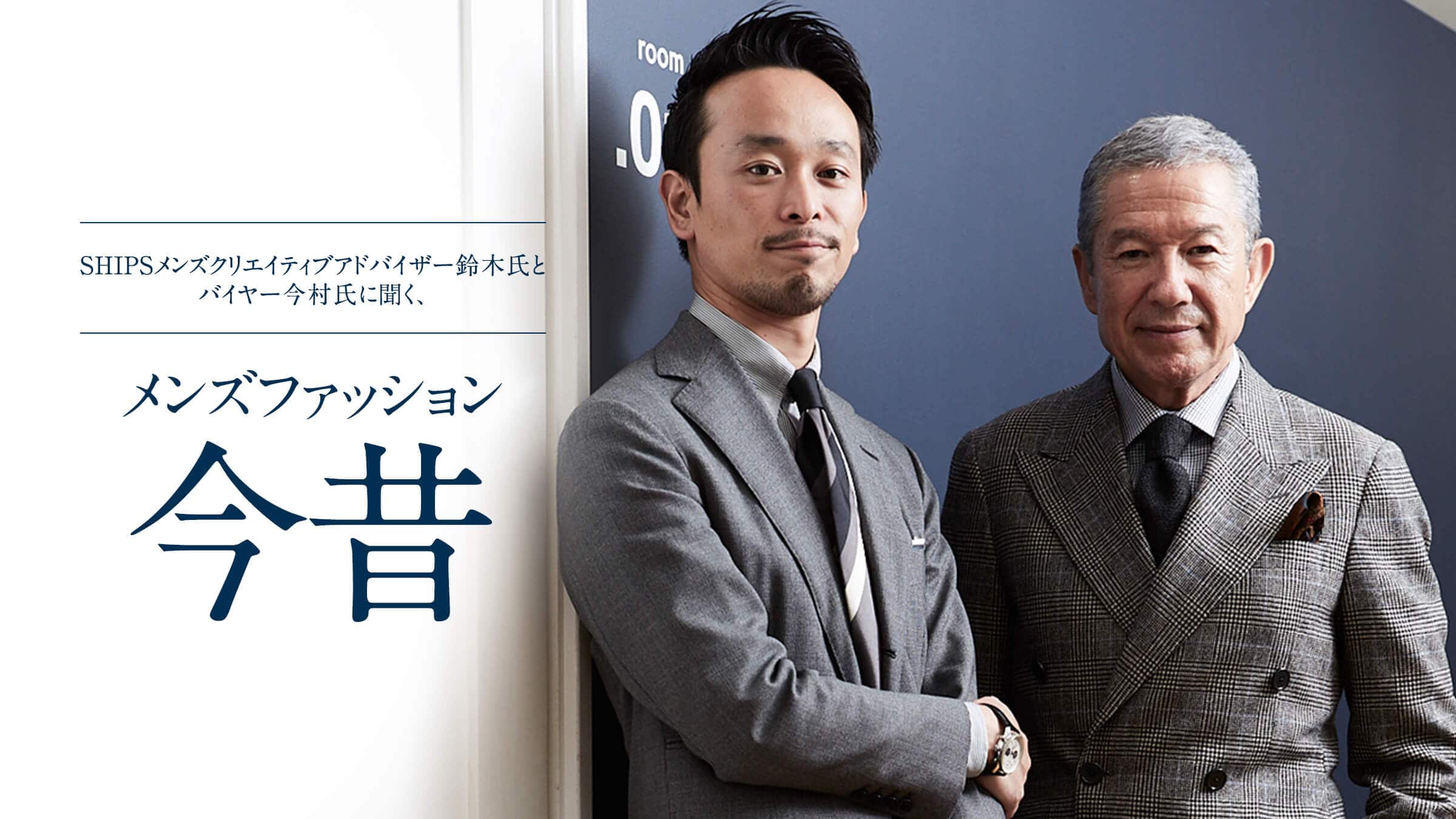 SHIPSYNGCeBuAhoCU[؎ƃoC[ɕAYt@bV