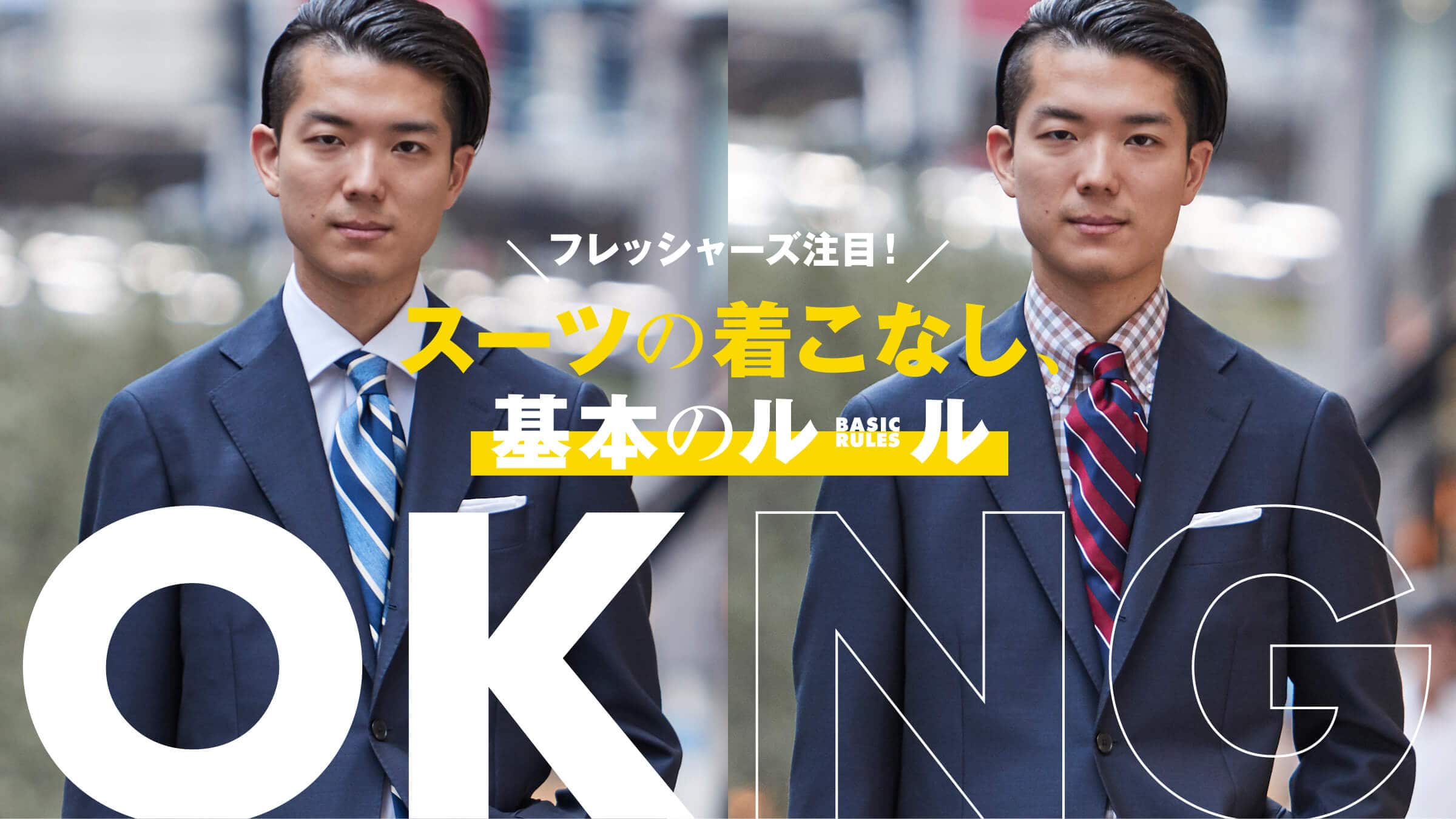 tbV[YځI X[c̒ȂA{̃[