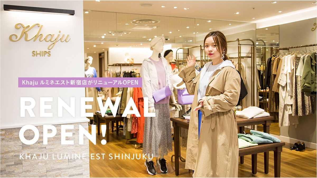 Khaju ~lGXgVhXj[AOPEN