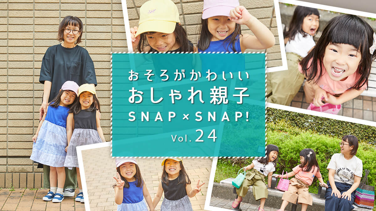 낪킢 eqSNAP×SNAPI Vol.24