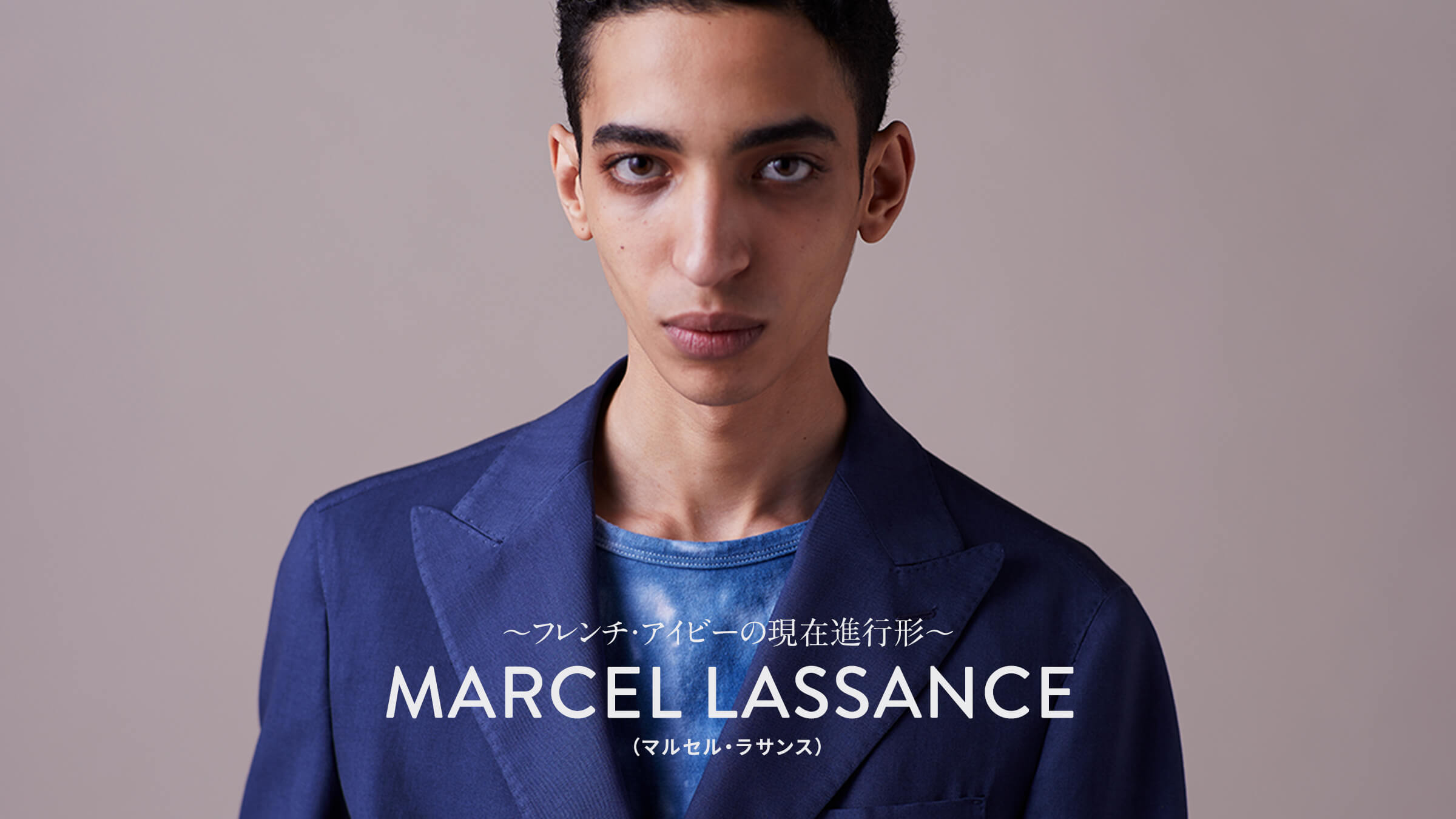 t`EACr[̌ݐis`&#12316; MARCEL LASSANCEi}ZETXj