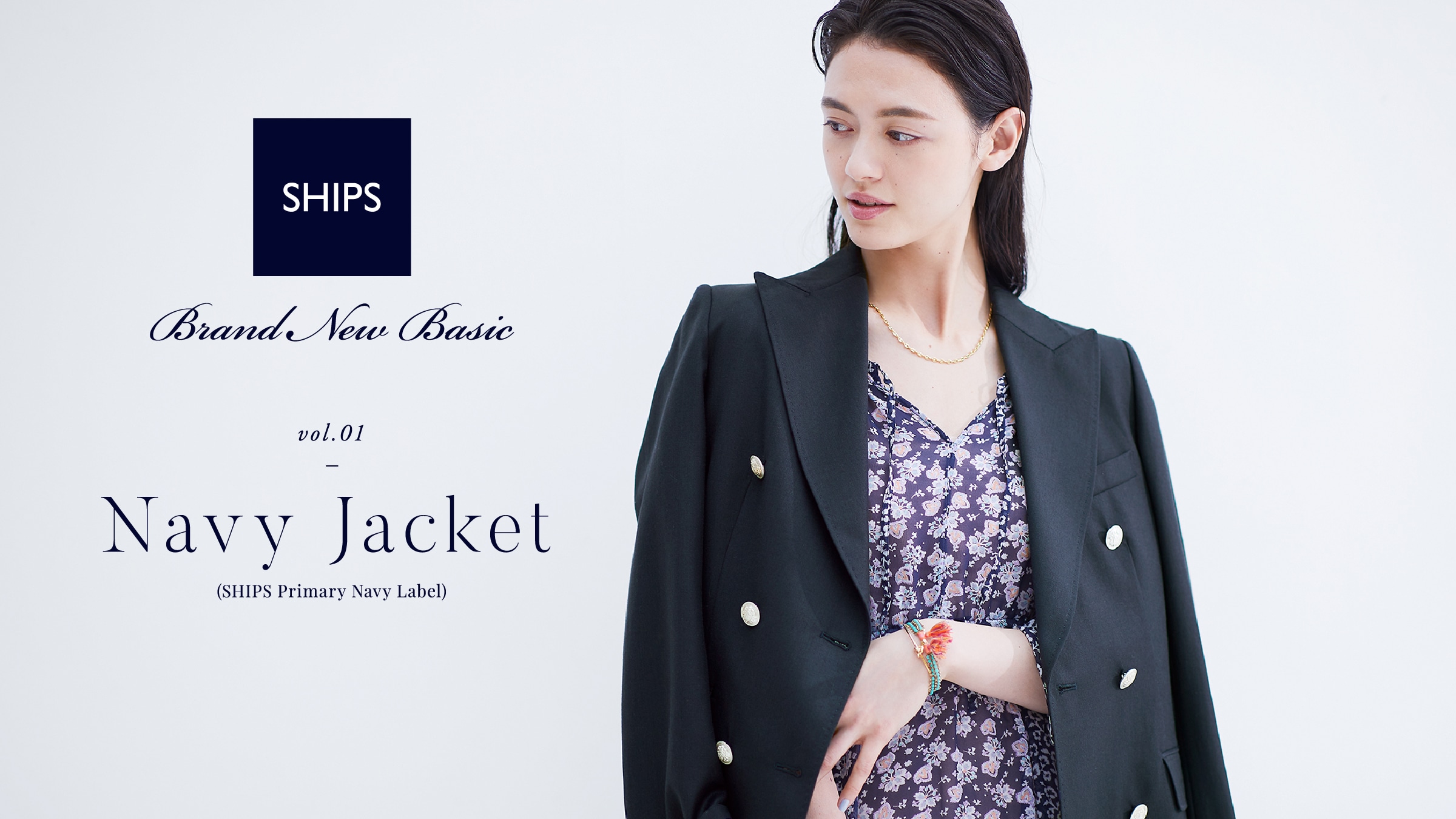 SHIPS Brand New Basic vol.01 Navy Jacket (SHIPS Primary Navy Label)