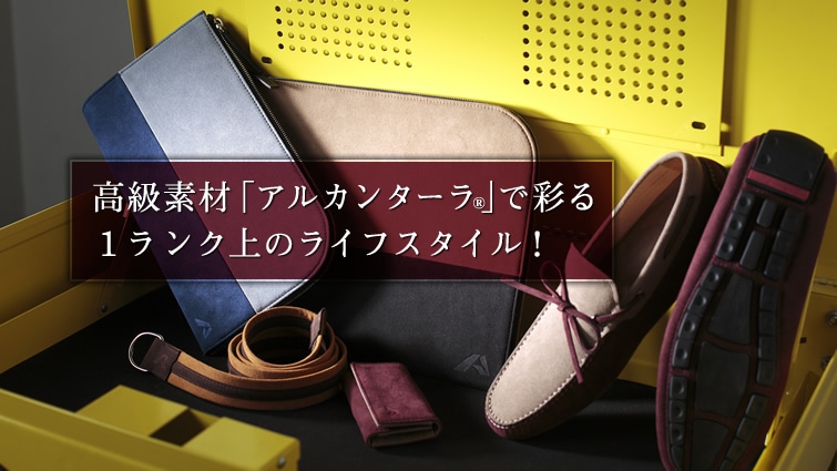 fށuAJ^[?vōʂ PÑCtX^CI