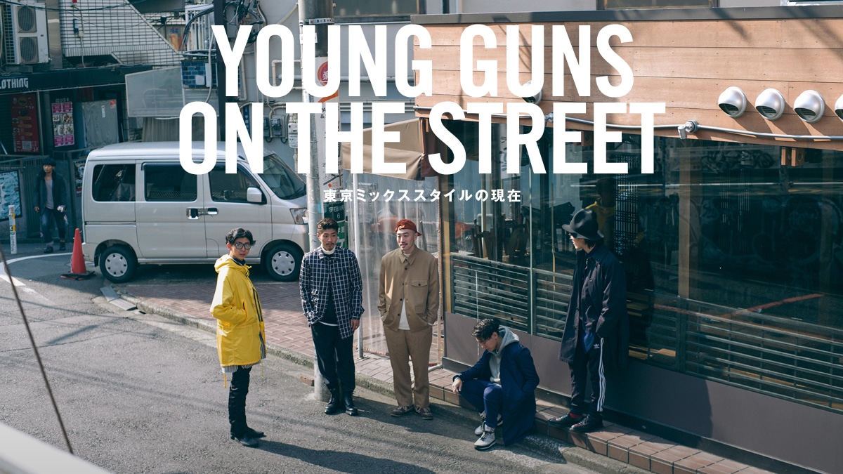 ~bNXX^Č  YOUNG GUNS ON THE STREET