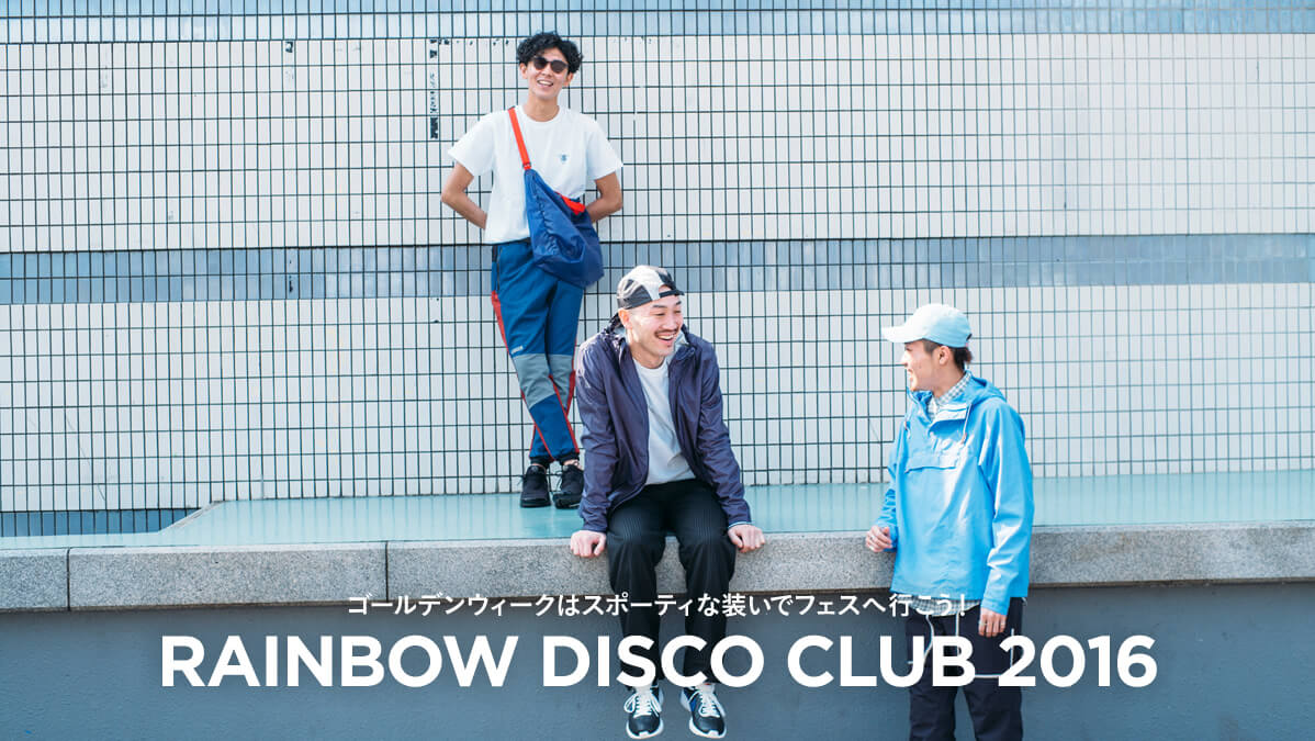 S[fEB[N̓X|[eBȑŃtFX֍sI  RAINBOW DISCO CLUB 2016