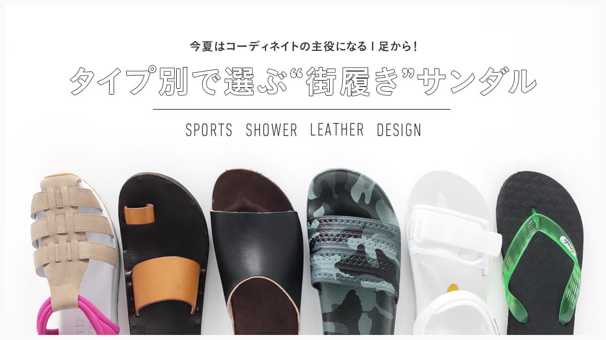 Ă̓R[fBlCg̎ɂȂPI  ^CvʂőI gXhT_