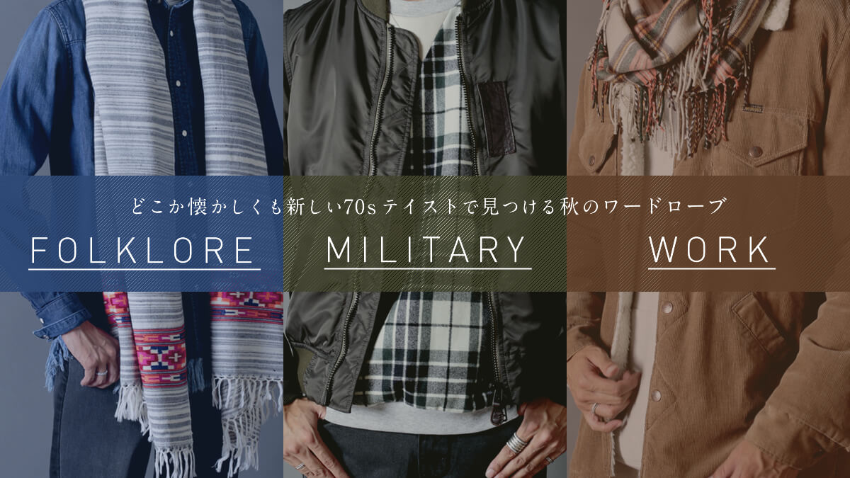 ǂV 70seCXgŌH̃[h[u