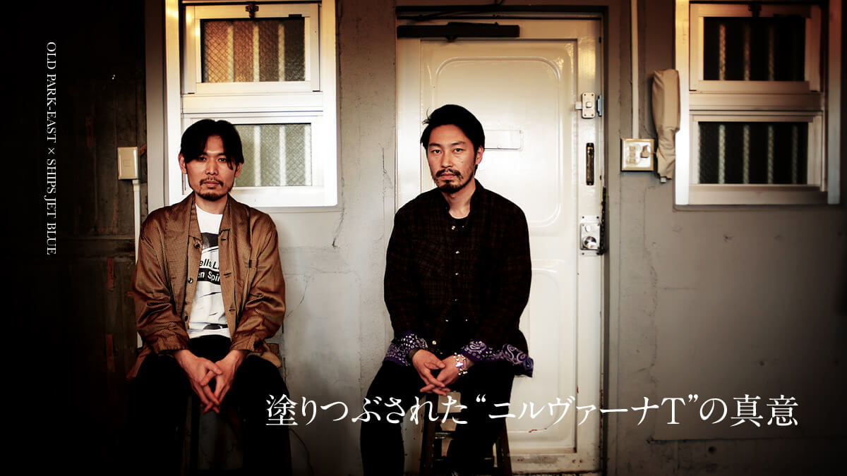 OLD PARK-EAST×SHIPS JET BLUE  hԂꂽgj@[iTh̐^