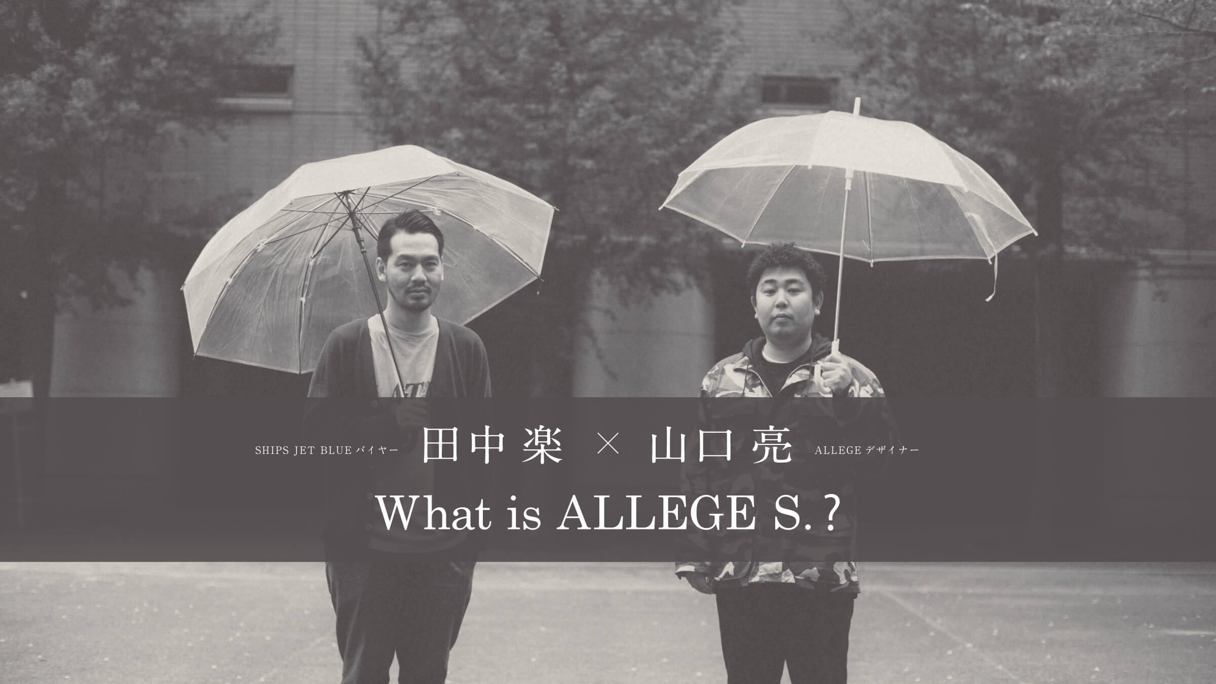 ALLEGEfUCi[ R  ×SHIPS JET BLUEoC[ c yWhat isuALLEGE S.vH