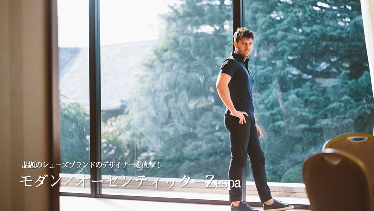 b̃V[Yuh̃fUCi[𒼌I _×I[ZeBbNZespa