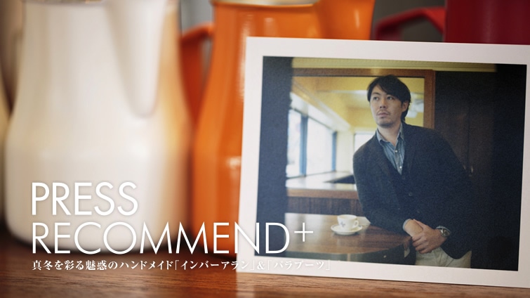 ^~ʂ閣f̃nhCh uCo[Avupu[cv