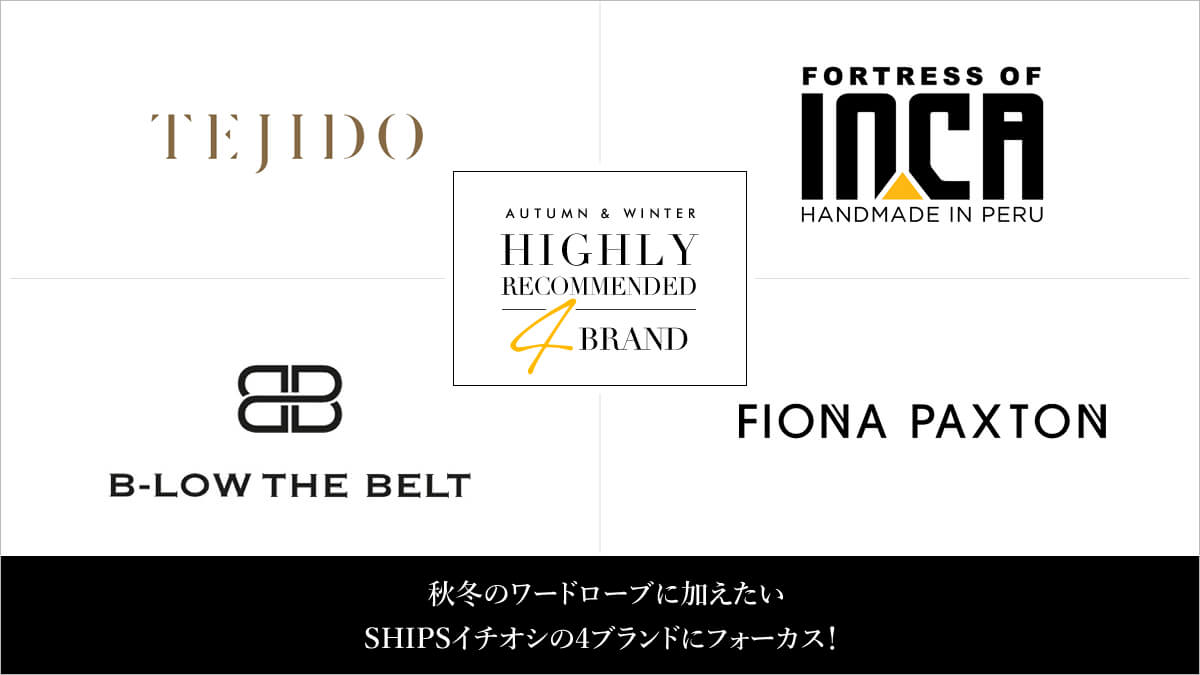 H~̃[h[uɉ  SHIPSC`IV4uhɃtH[JXI