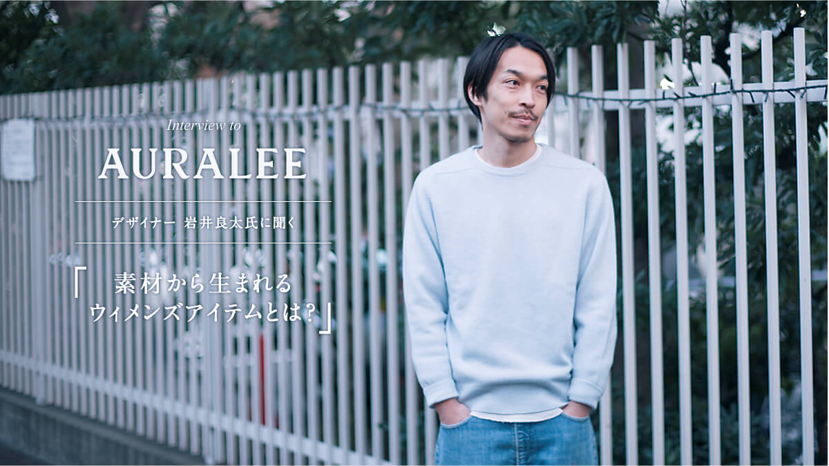 AURALEEEfUCi[@Ǒɕ  ufނ琶܂EBYACeƂ́Hv