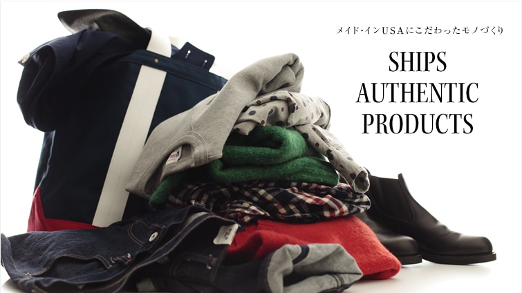 ChECEUSAɂmÂ SHIPS AUTHENTIC PRODUCTS