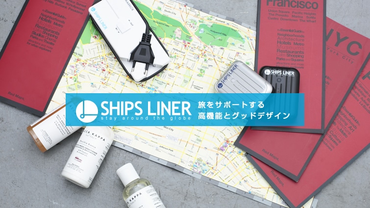 SHIPS LINER T|[g鍂@\ƃObhfUC