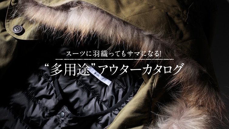 X[cɉHDĂT}ɂȂI  gprhAE^[J^O