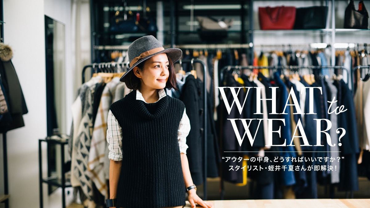 gAE^[̒gAǂ΂łHh                       X^CXgEgĂ񂪑I