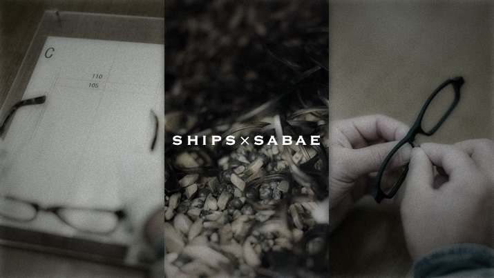 coming soon!!�@SHIPS×sabae�̃R���{�A�C�E�G�A