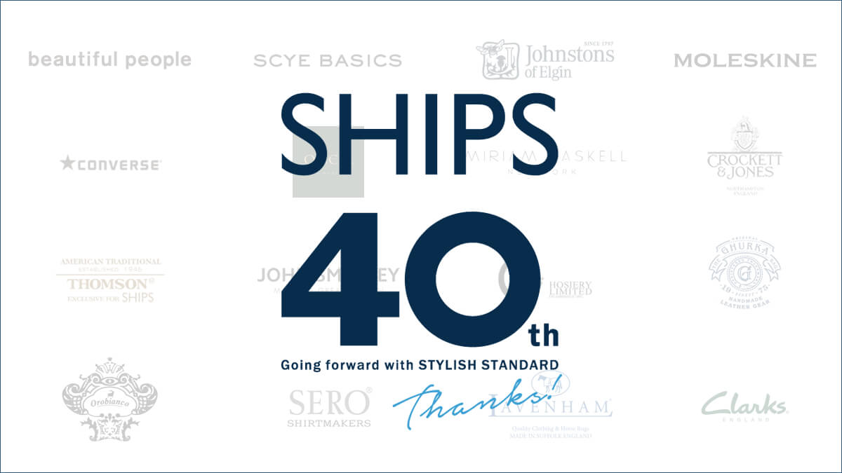 40th ANNIVERSARY PRODUCTS  2015 FALLWINTER COLLECTION