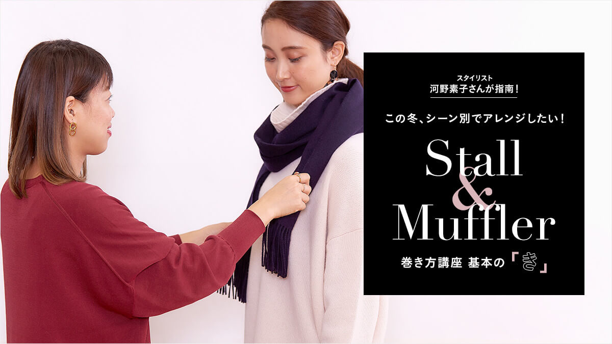 X^CXg͖fq񂪎wI  ̓~AV[ʂŃAWI  Xg[&}t[u {́uv