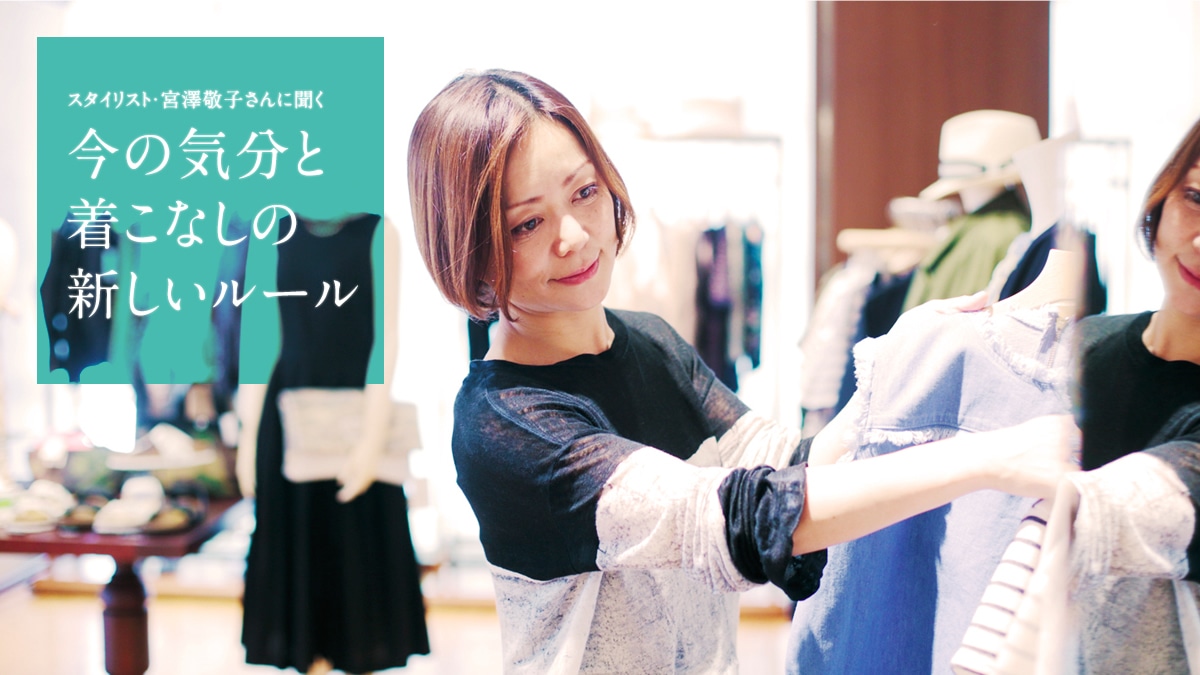 X^CXgE{Vhqɕ ̋CƒȂ̐V[