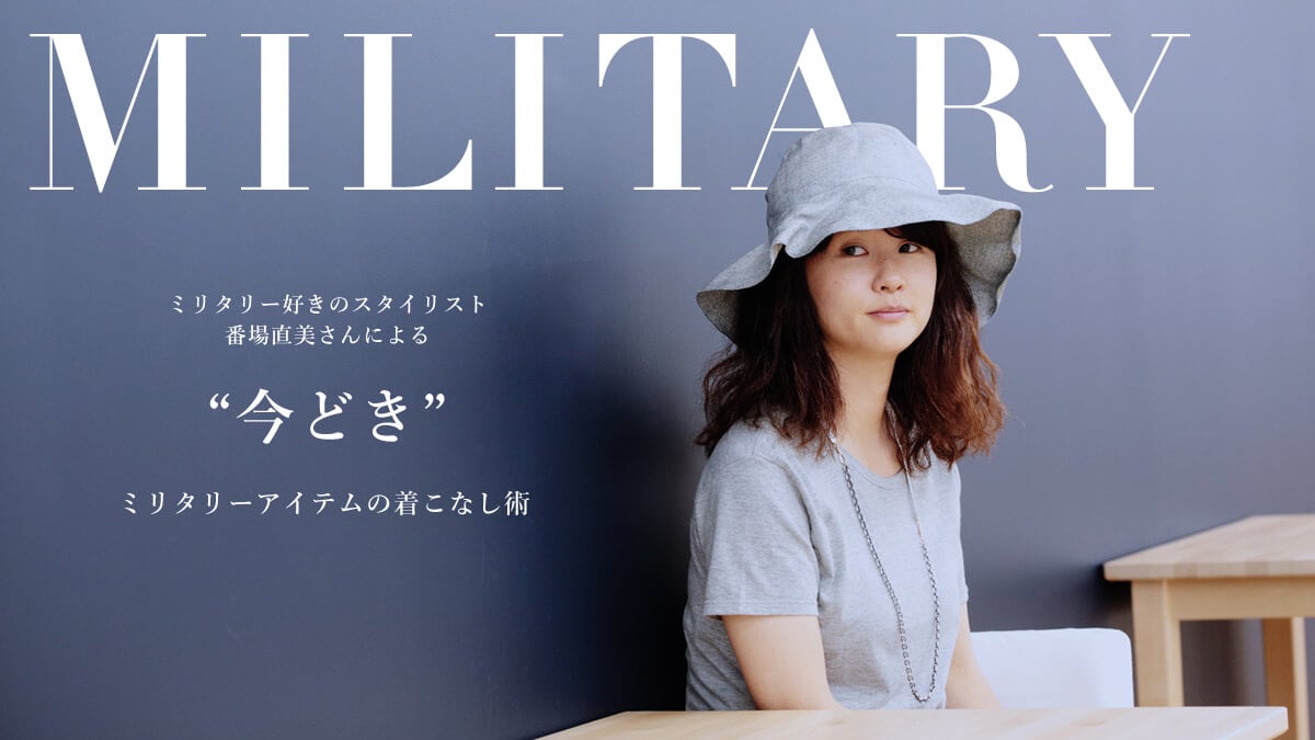 ~^[D̃X^CXgEԏ꒼ɂ gǂh~^[ACe̒Ȃp