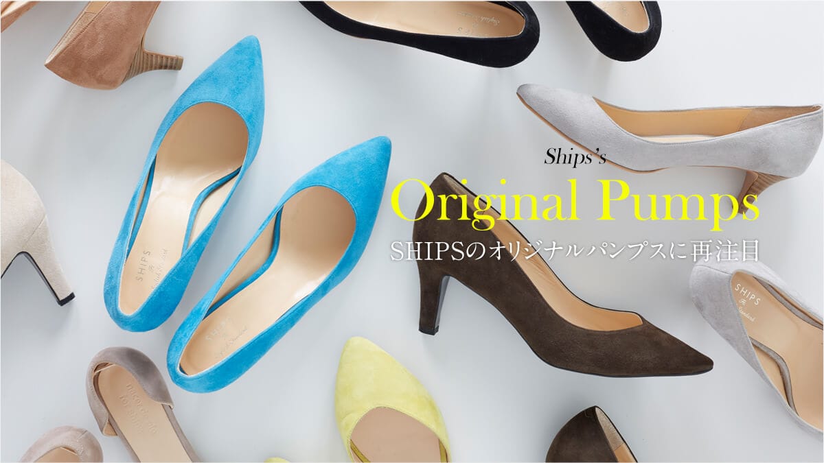 q[̍ʁAtX^C̍U@wԁI  SHIPS̃IWipvXɍĒ