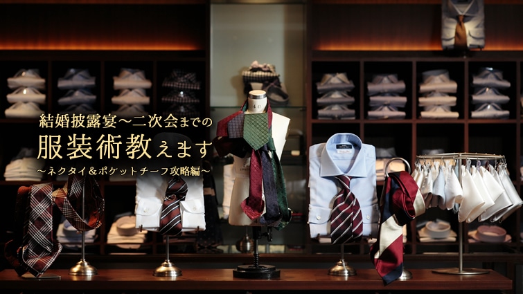 I?񎟉܂ł̕p܂ ?lN^C|Pbg`[tU?