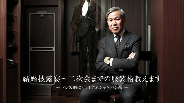 I?񎟉܂ł̕p܂ ?hXIɊpWPpp?