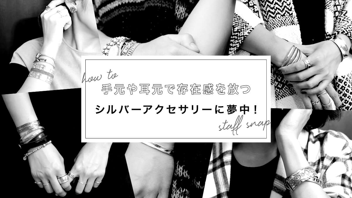 茳⎨ő݊  Vo[ANZT[ɖI