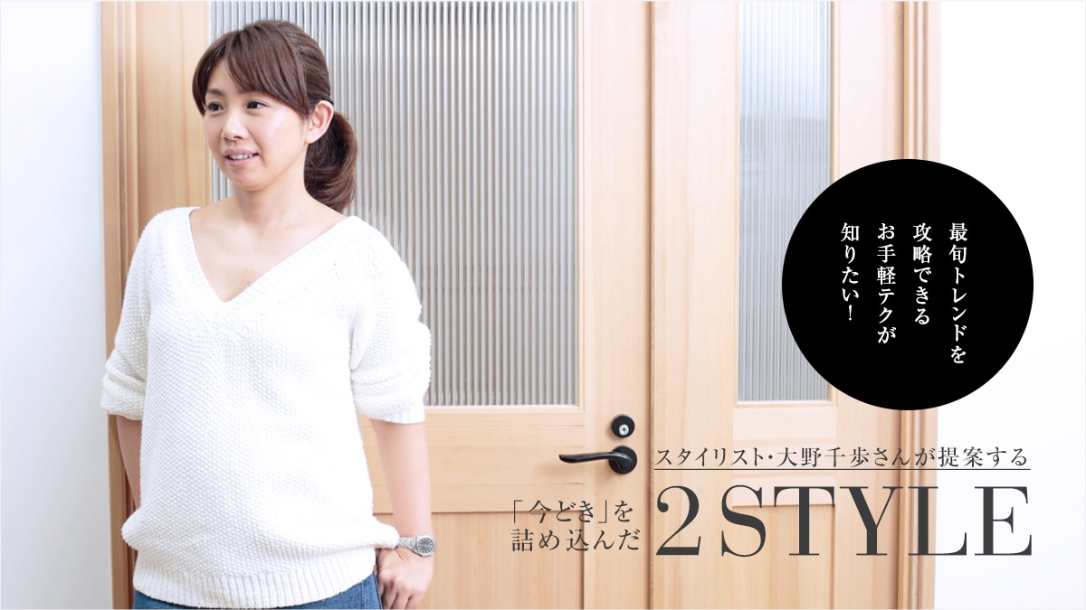 ŏ{ghUł邨yeNm肽I  X^CXgE񂪒Ăuǂvlߍ2X^C