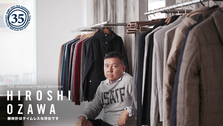 35thXyVC^r[ \X^CXg G\ rv̓^CXȑ݂ł