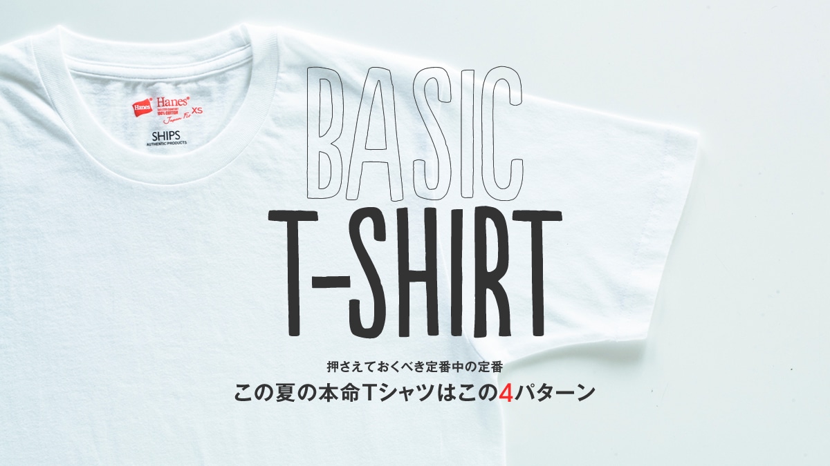 ĂׂԒ̒ ̉Ă̖{sVc͂4p^[