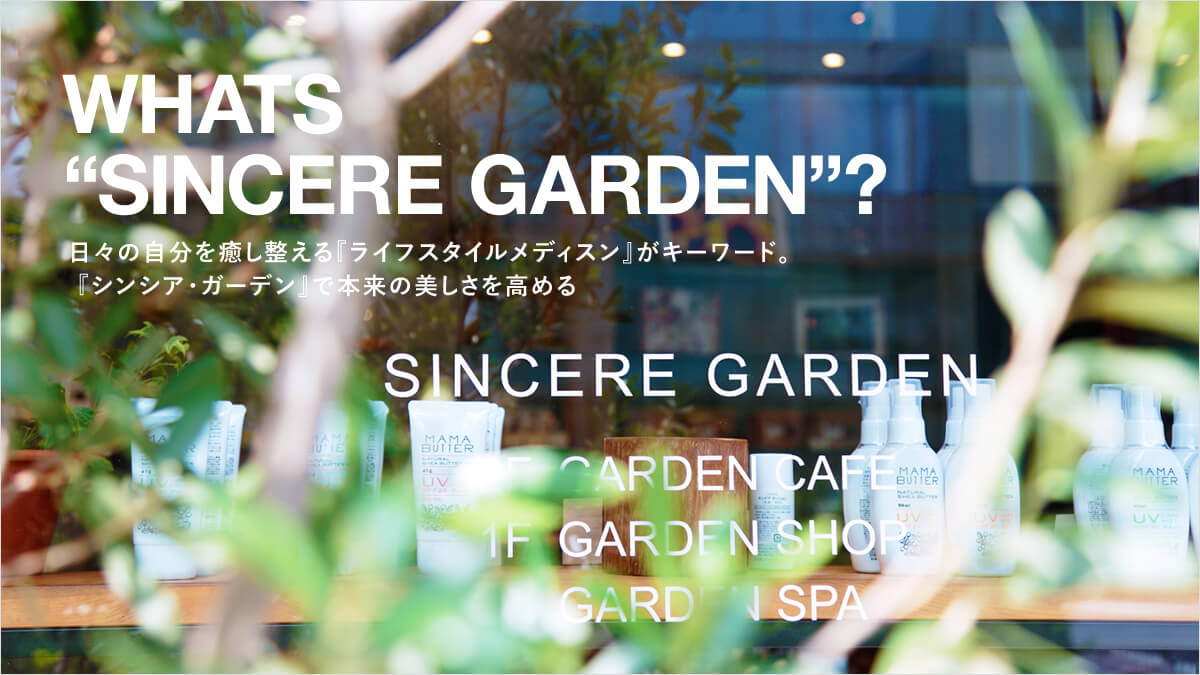 X̎wCtX^CfBXxL[[hB  wVVAEK[fxŖ{̔߂