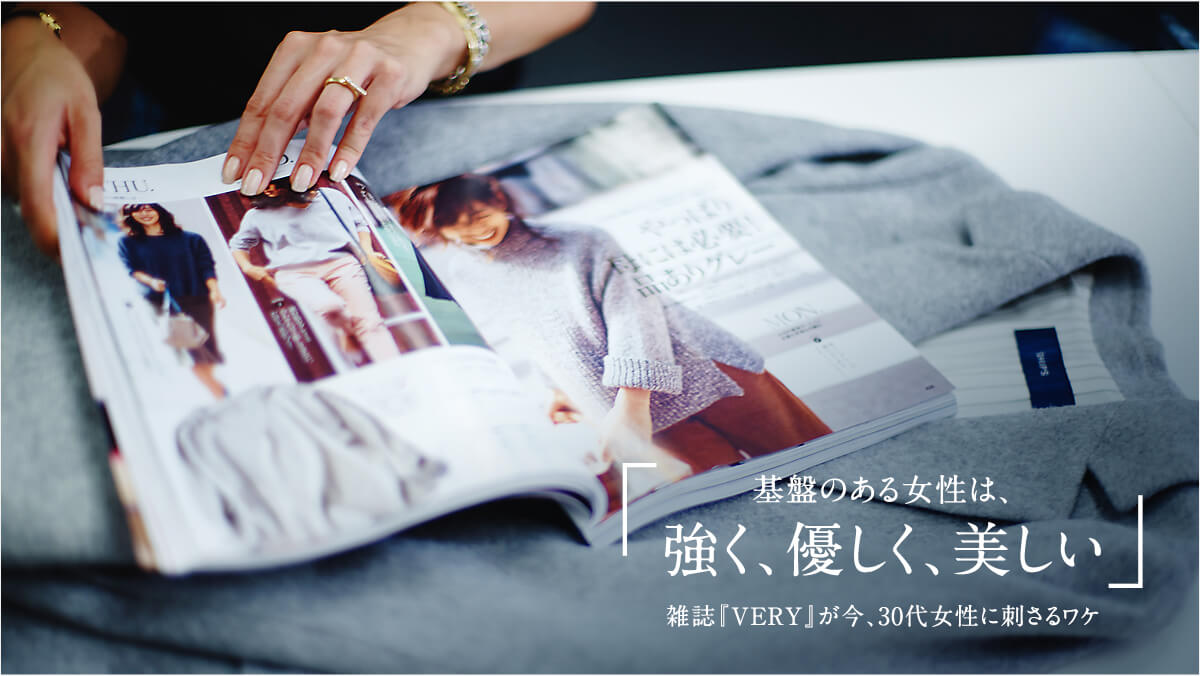 uՂ̂鏗́AADAvGwVERYiFBjx A30㏗Ɏh郏P