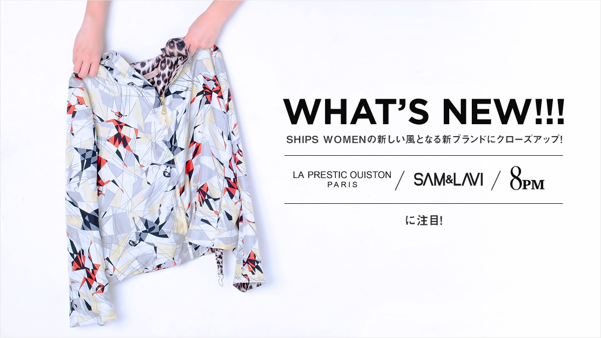 SHIPS WOMEN̐VƂȂVuhɃN[YAbvI  LA PRESTIC OUISTON/SAM{LAVI/8PMɒځI